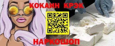 СК Обь