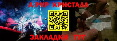 трава Нягань