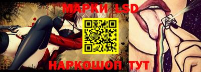 трава Нягань