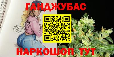 трава Нягань