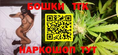 трава Нягань