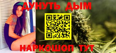 трава Нягань