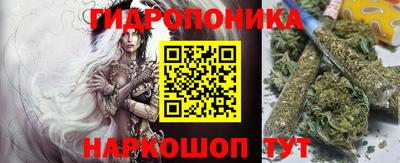 трава Нягань