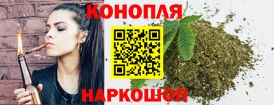 мяу мяу мука Обнинск