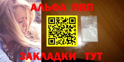 трава Нягань