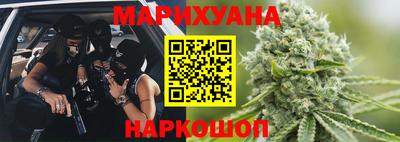 трава Нягань