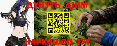 трава Нягань