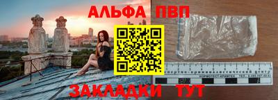 СК Обь