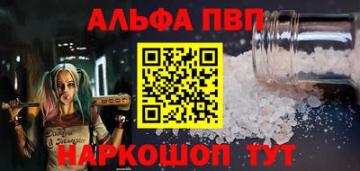 трава Нягань