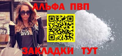 трава Нягань