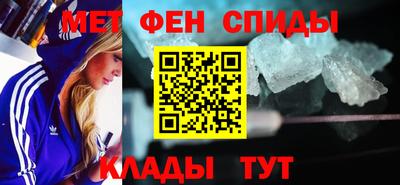 СК Обь