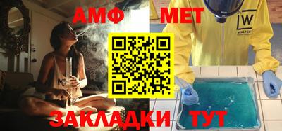 СК Обь