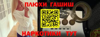 СК Обь