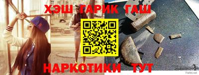 трава Нягань