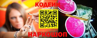 трава Нягань