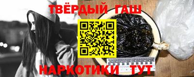 мяу мяу мука Обнинск