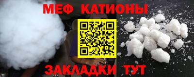 трава Нягань