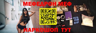 СК Обь